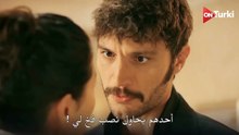 مسلسل الخليفة الحلقة 9 مترجمة