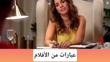 عبارات إنجليزية تحفيزية قصيرة سهلة الحفظ   #abuyaqubdailyenglishclips