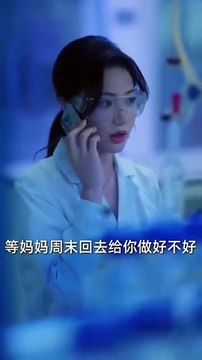 her breakthrough his breakdown / scrubs not scrubs chinese drama