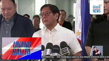 Malacañang – Hindi pipigilan ni PBBM ang paglalabas ng kaniyang SALN | Unang Balita