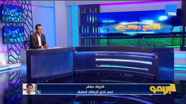 الأهلي والزمالك في نهائي السوبر المصري بعد الإطاحة بسيراميكا كليوباترا وبيراميدز | البريمو