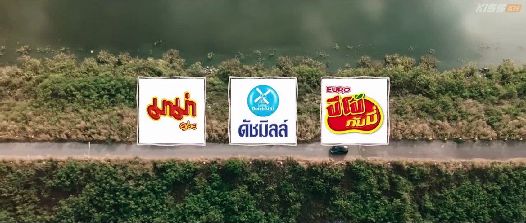 Us (2025) Episode 1 | Thai subbed EN