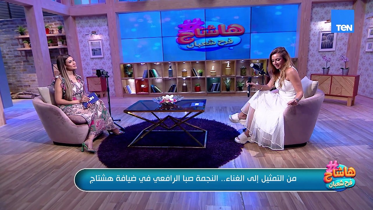 من التمثيل إلى الغناء.. تفاصيل هنعرفها لأول مره من النجمة صبا الرفاعي