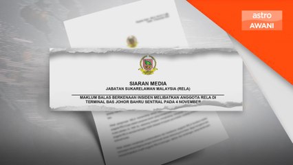 Jangan halang tugas penjawat awam di lapangan - RELA
