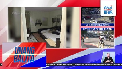 2 suspek sa pagpatay sa babae sa isang hotel sa Sta. Mesa, Maynila noong Oct. 23, naaresto na | Unang Balita