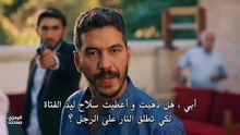 مسلسل الخليفة الحلقة 8 مترجمة الجزء 2