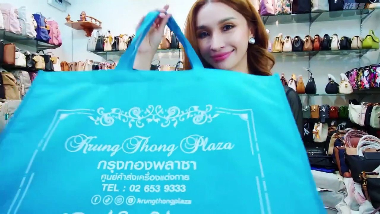 Mate (2024) Episode 2 | Thai subbed EN