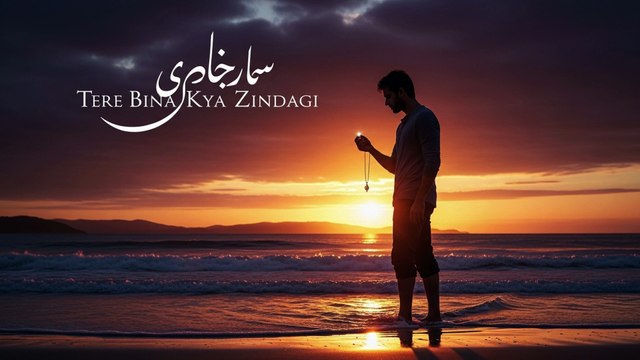 Tere Bina Kya Zindagi - Asfar Ali Music Studio - Heart Touching Romantic Sad Song 2025 - Emotional Love Story