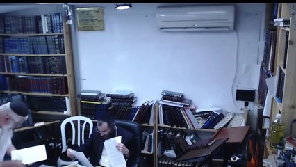 23 שער העקודים פרק ה  | אוצרות חיים למתחילים | הרב אריאל סיבוני | שיעורים והקדמות לחוכמת הקבלה