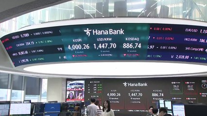 '검은 수요일' 후 반등한 코스피, 상승세 이어질까 / YTN