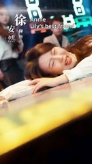 Club Heiress Vs. Fake Heir One Kick And The Family Secret Explodes