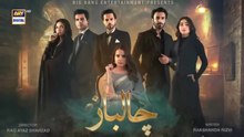 Chal baaz ep 27 Pakistani drama