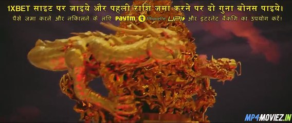 The Journey to The West Demons Child (2021) (With Hindi Subtitles)