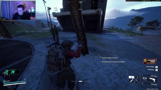 ARC Raiders #34: ПОДОРВАЛСЯ НА МИНЕ