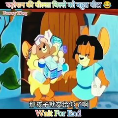 😂 Neighbor's Puppy Beats the Cat So Much! 😹 Funniest Dog vs Cat Animation 2025 | Funny Animal Cartoon Video