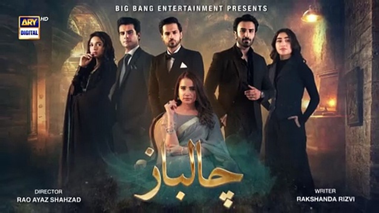 Chal baaz ep 28 promo/ teaser