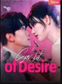 Gambit of Desire Chinese Drama - English Sub