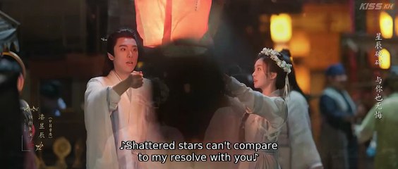 The Sun in the Dark (2025) Episode 6 | Chinese subbed EN