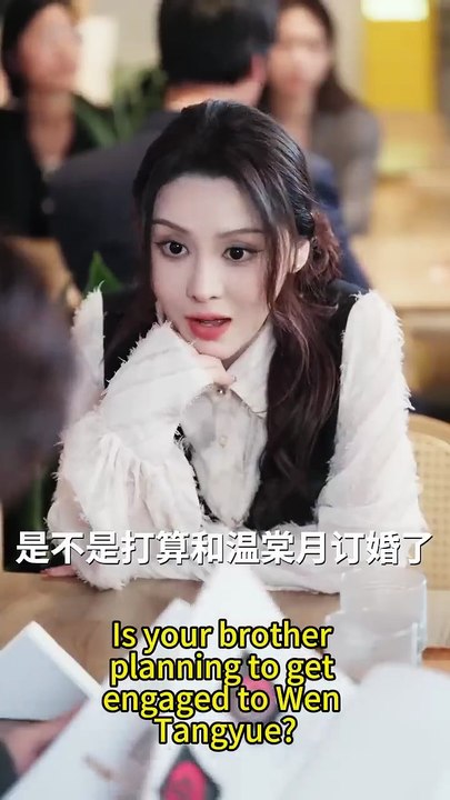 He invited his crush to dance, but later I was pampered by his CEO brother, and he regretted it.