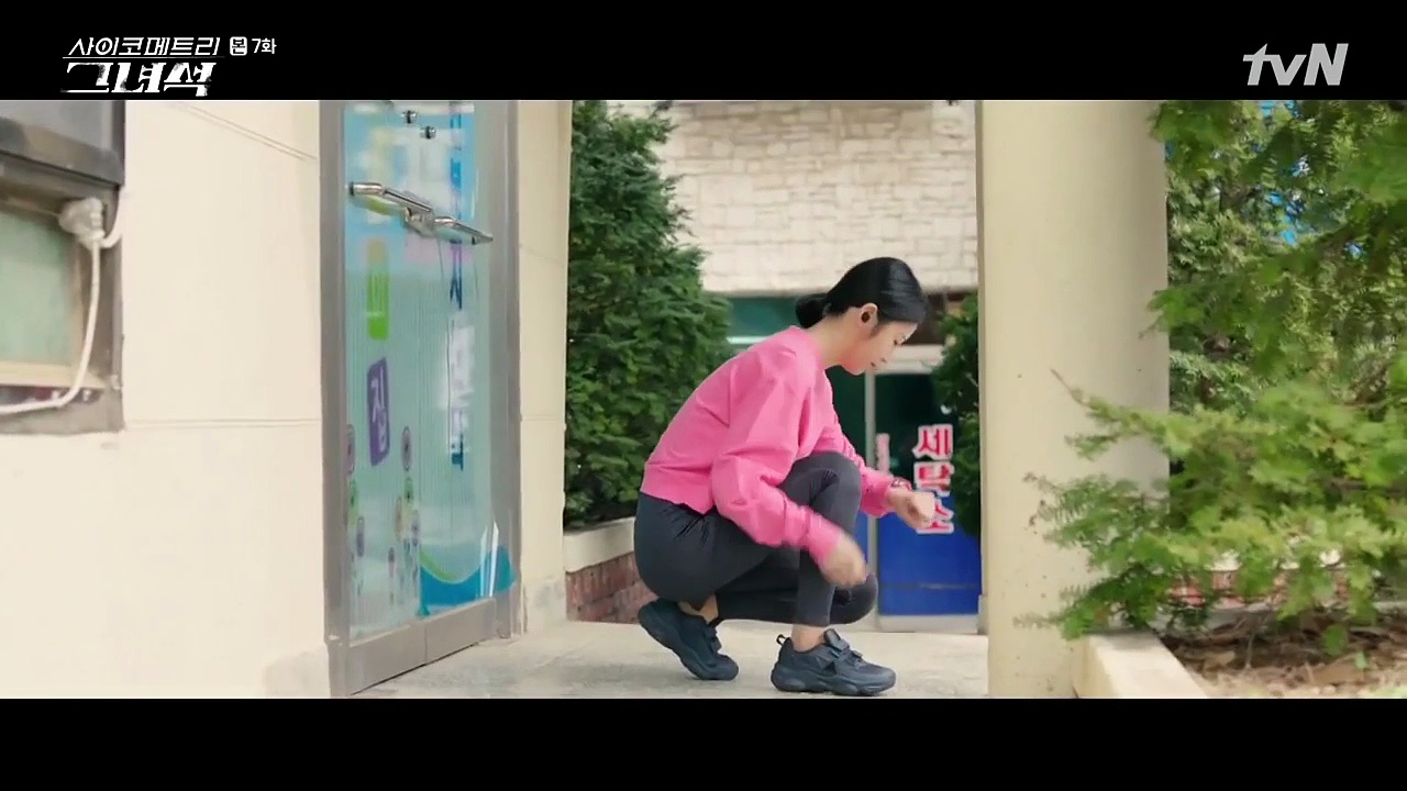  He is psychometric - eps. 07 (sub. indonesia)