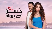 Husn Beparwah Episode 2 | Turkish drama in hindi| beauty inside