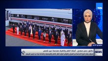 TeN | نشرة أخبار الخامسة مساءًا - الأحد 9- نوفمبر2025