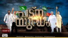 പട്ന യുദ്ധം..