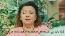 مسلسل الانتقام الحلو الحلقة 4 مترجم