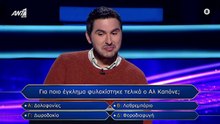 Εκτμμρχς-S2526e111_e