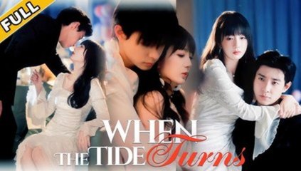 I hastily marries stranger ...not knowing he’s friend’s ruthless CEO brother who loved me for years