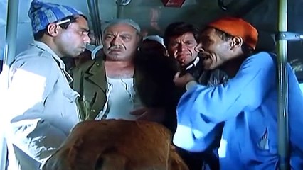 فيلم اه يا بلد اه