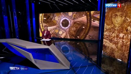 Вести (Россия-1, 18.01.2025)