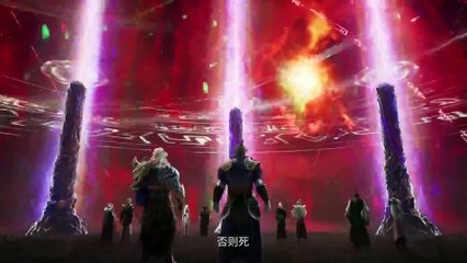 Supreme God Emperor Episode 541 subtitle multi.