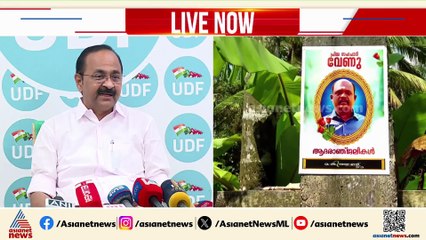 'നൂറ് കണക്കിന് ഒറ്റപ്പെട്ട സംഭവങ്ങളാണ് സംസ്ഥാനത്ത് ഉടനീളം ഉണ്ടാവുന്നത്'; വിഡി സതീശൻ