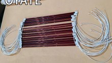 488mm 400v 2000w Short Wave Ruby Tube Halogen IR Heat Lamps