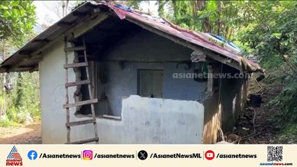 ഇടുക്കിയിൽ വീട് തകർത്ത് കാട്ടാന; ചക്കകൊമ്പൻ ആണ് തകർത്തതെന്ന് സമീപവാസികൾ