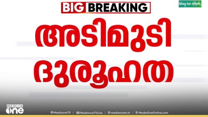 Sabarimala gold theft | ശബരിമല ശ്രീകോവിലിന്റെ വാതിൽ മാറ്റിയതിലും അടിമുടി ദുരൂഹത
