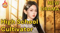 High School Cultivator Takes Over (2025) – FULL HD [Eng Sub]