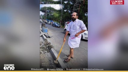 ചുറ്റികകൊണ്ട് ഡിവൈഡർ തല്ലിത്തകർത്ത് അനിൽ അക്കര...