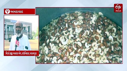 મોંઘા પાર્ટી પ્લોટ કરતા લોકો વળી રહ્યા છે કોર્પોરેશનના કોમ્યુનિટી હોલ અને પાર્ટી પ્લોટ તરફ, જાણો કેમ ?