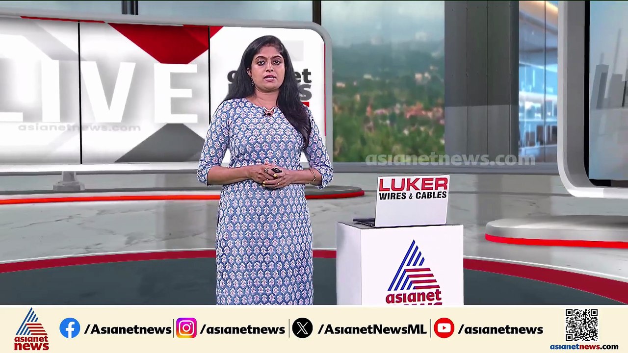 ആലുവയിൽ വീട് കുത്തിത്തുറന്ന് 7 പവൻ സ്വർണം മോഷ്ട...