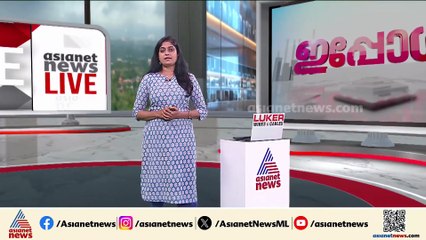 തൃശ്ശൂർ മുതുവറയിൽ ഡിവൈഡർ തല്ലി തകർത്ത് അനിൽ അക്കര