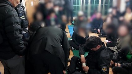 경찰, 야산 펜션서 심야 도박판 벌인 34명 무더기 송치 / YTN