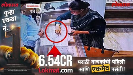 सोन्याची अंगठी खरेदीचा बहाणा, महिलेने कशी चोरी केली? पाहा