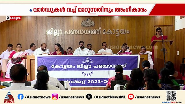 എല്ലാം കോംപ്ലിമെന്‍സാക്കി..സീറ്റ് വിഭജനത്തില്‍ കേരള കോണ്‍ഗ്രസിനെ ചേര്‍ത്തുപിടിച്ച് CPM