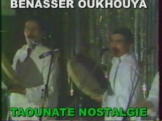 BENASSER OUKHOUYA1984-TAOUNATE NOSTALGIE76