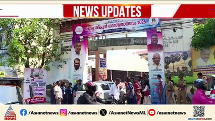 സംസ്ഥാന സ്കൂൾ ശാസ്ത്രമേളയ്ക്ക് പാലക്കാട് തുടക്കം