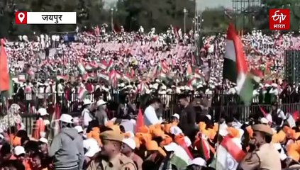 वंदे मातरम की 150वीं वर्षगांठ : जयपुर के SMS स्टेडियम में 50 हजार लोगों ने एक साथ गाया राष्ट्रीय गीत