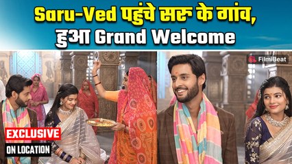 Saru On Location: सरू के नाना की मौत के पीछे है छिपा गहरा राज;  क्या सरू के सामने आ पाएगी सच्चाई