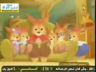كرتون حكايات الأرانب الحلقة الثانية عشره